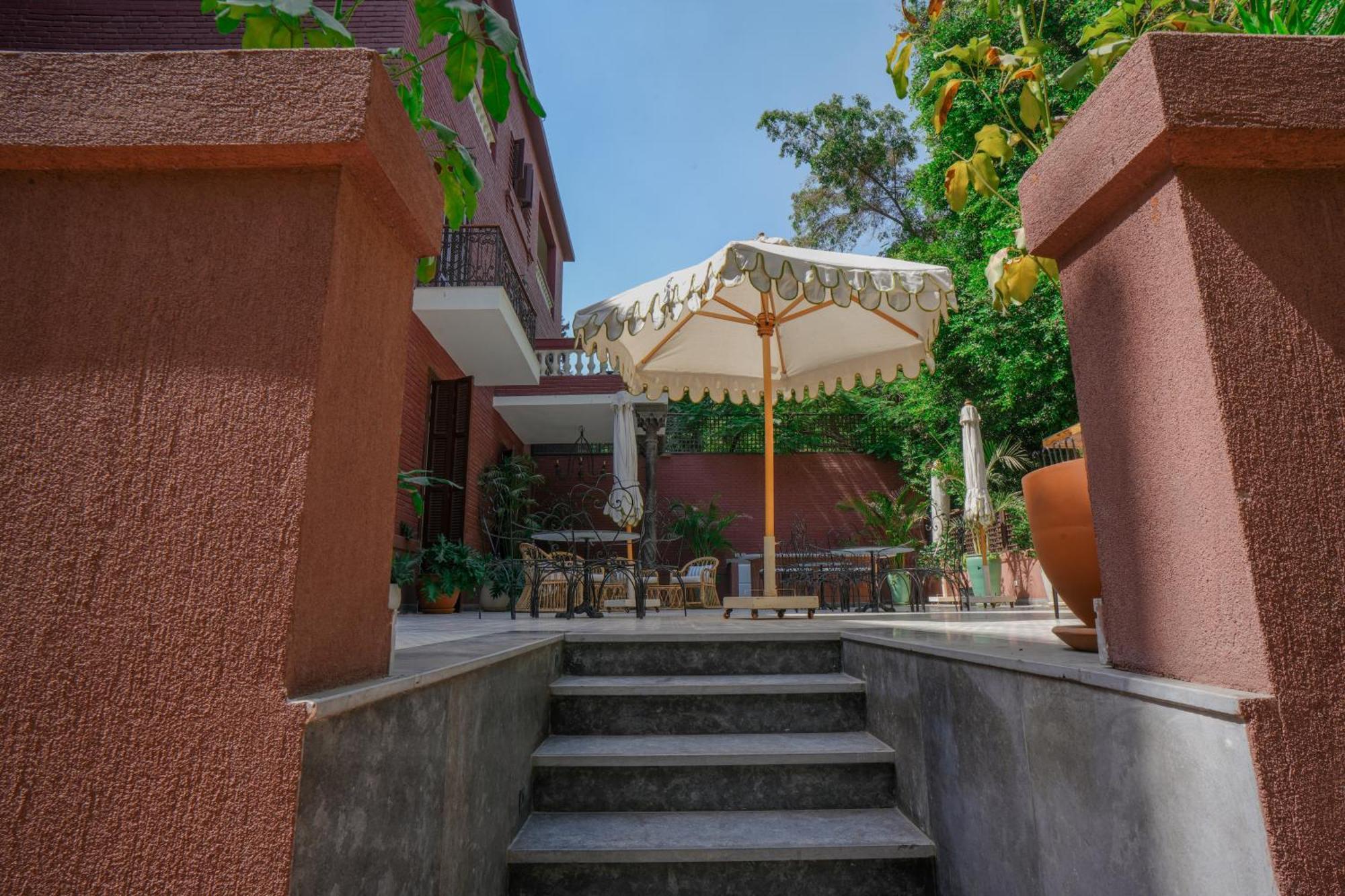 Boutique Atouta-lemon Spaces Maadi * Il Cairo